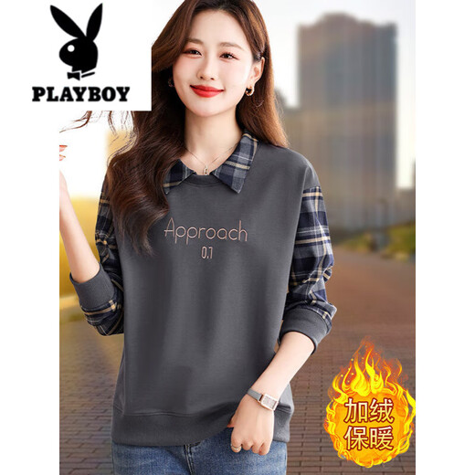 花花公子（PLAYBOY）假两件绣花卫衣女2025新款春秋装百搭显瘦休闲宽松打底衫加绒上衣 浅灰色（春秋款） M (80-95斤)