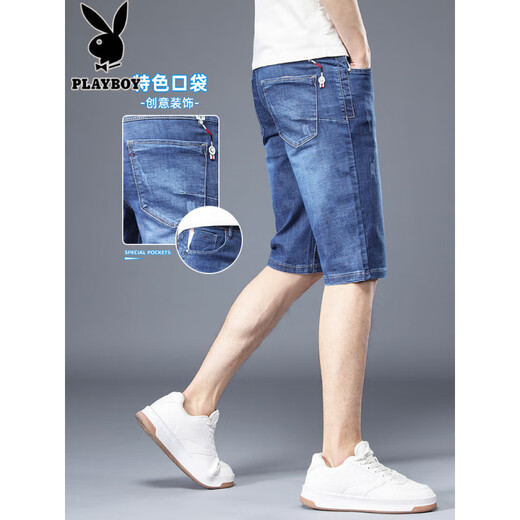 Playboy; PLAYBOY Summer denim shorts men's cropped pants blue mid-trousers men's casual men's jeans thin five-point pants 687 blue + 687 blue 33 [150-159Jin[Jin equals 0.5 kg]]