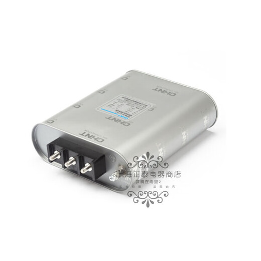 Chint Capacitor BZMJ0.45 reactive power compensation self-healing low voltage parallel 0.4 power JKF8 NWK1-G BZMJ 0.45-60-3