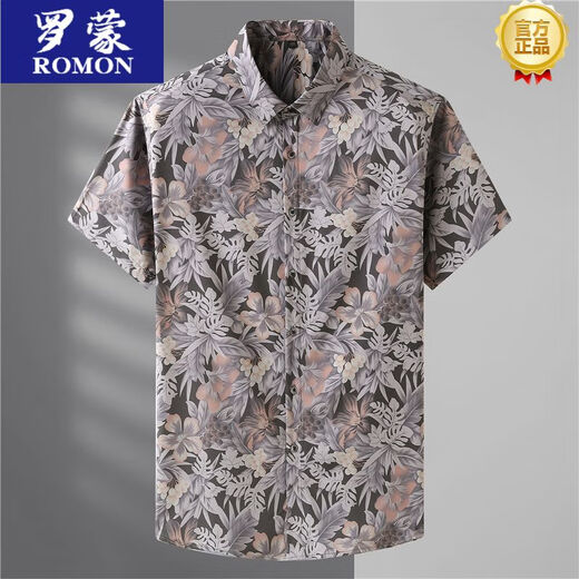 罗蒙（ROMON）夏季衬衫男士原出口欧美大码男装短袖衬衫胖花衬衣特大码冰丝上衣 9201红条（短袖） 2XL 185【160-180斤】