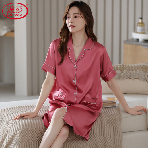 浪莎（LangSha）桑蚕丝睡裙女夏季薄款夏天真丝绸妈妈睡衣裙子居家中裙宽松加大码 薄荷绿 9905 2XL 175XXL