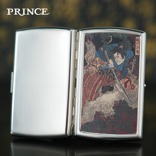 PRINCE烟盒粗中细支王子防压便携式高档创意个性烟盒金属黄铜保护套真皮 YHC12138单面 武士 12支 粗烟专用