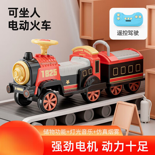 遥控儿童电动小火车轨道充电玩具可坐人童车玩具车男孩玩具 绿色双电双驱火车头+车厢+喷雾+双驱