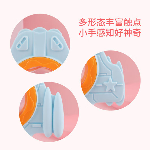 Baby bite molar stick, infant silicone teether, molar teeth fixator, rattle teether, airplane bell teether, airplane-rattle teether pink + PP chain to prevent falling off