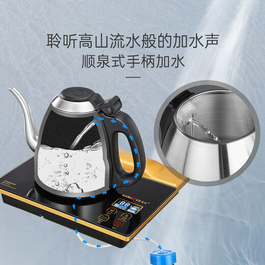KAMJOVE F7 electric kettle with handle, automatic water filling, kettle insulation, integrated tea making stove, tea set F7
