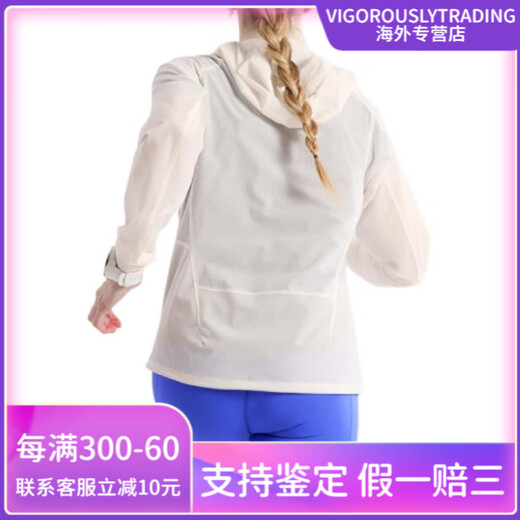 
Archaeoptera (ARC'TERYX) hooded solid color zipper soft-shell jacket for women Beige XS