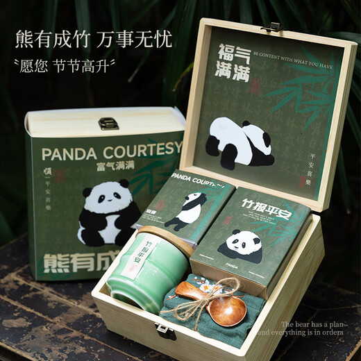 Mixin Panda Souvenir Geschenke Chengdu kulturelle und kreative Souvenirs individuelle kreative Geschenkboxen für ausländische Geschenke Unternehmen Senden Mitarbeiter [Xiong Yochengzhu] Praktische 6-teilige Set/Peking