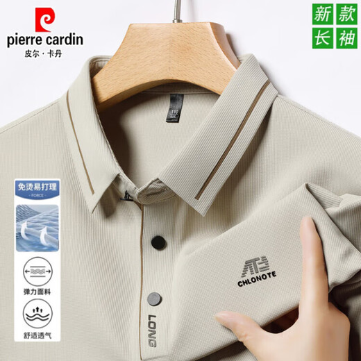 Pierre cardin spring and autumn men's markless ice silk long-sleeved T-shirt Polo shirt middle-aged business casual solid color lapel free iron top Carbon gray 16823 [long sleeves] XL Recommended [130-155Jin [Jin equals 0.5 kg]]