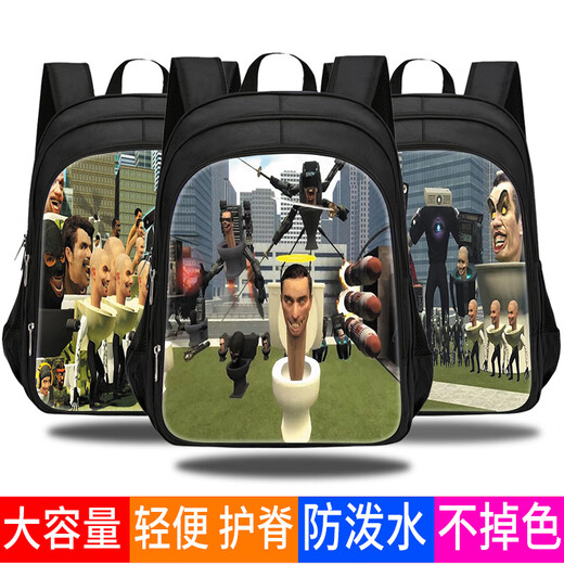 Disney (Disney) Bolsas escolares de Monitor de guerra para hombres y mujeres, estudiantes de primaria, tercero a seis, bolsas escolares infantiles de gran capacidad durante uno o dos años, gran tamaño de tercera capa (recomendado para los grados 3-6) W9194