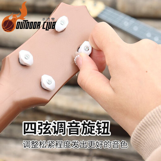Chuangjingyi chooses children's guitar toys cm ukulele children's guitar toys that can be played and tuned for beginners [21 inch white wood] string belt tutorial book bag