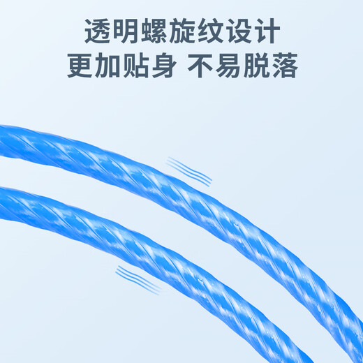 Qiwushu sagt, gesunder und eleganter Stil Hula Hoop Kindergarten Kinder im Grund- und Sekundarschüler für Frauenfitness -Gewichtsverlust, Taille und Fettabbau 1278 Single Blue - geeignet für Kinder