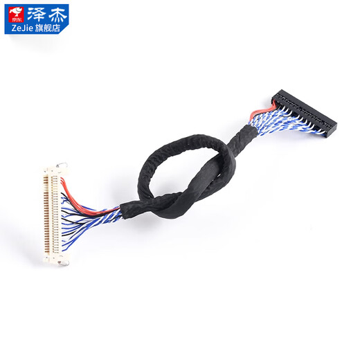 Zejie FIX-30PIN LCD LVDS dual 8-screen cable with buckle and ground wire 25/30/40/50/60/100/150 FIX-30PIN with card ground wire 300MM No Specifications