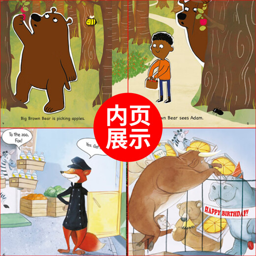 Lisheng Polaris Natural Pinning Picture Book Niveau 123456 Lisheng Natural Pinning manuel d'enfants English Lisheng Polaris Natural Pinning Picture Livre 6 Épinglage général Primaire Primaire