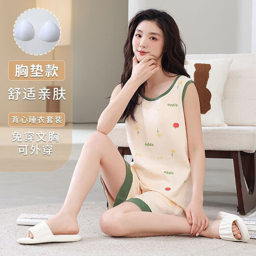 雅鹿带胸垫睡衣2025新款夏季女款背心无袖短裤舒适家居服夏套装可外穿 带胸垫背心短裤SG-9859 M 适合80-100斤