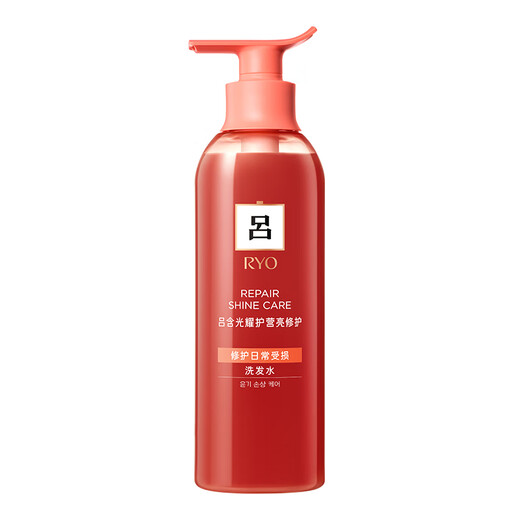 吕（Ryo）【采销直播间专属】珊瑚吕修护水润柔顺洗发水400ml*3