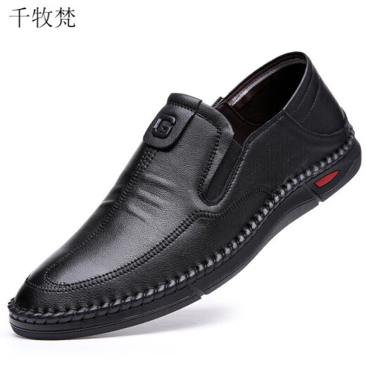 Qianmufan spring and autumn men's shoes genuine leather casual shoes middle-aged and elderly lazy shoes round toe soft sole leather shoes men's versatile 12188 brown 39
