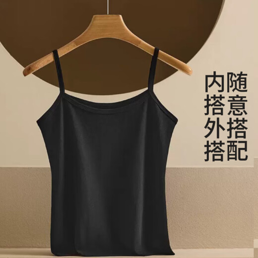 【韩版修身】吊带背心女2025夏季新款女生打底内搭外穿百搭背心 灰色 XL 105-125斤