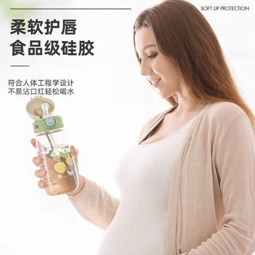 PPSU儿童水杯子吸管婴儿宝宝幼儿园水壶学饮杯喝水奶瓶夏季耐高温 雾霾蓝550ML【PPSU+吸管+背带】