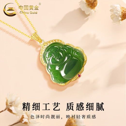 Chinese gold 18K gold inlaid Hetian jade and jasper Buddha pendant female Buddha pendant Valentine's Day birthday gift for wife and mother Hetian jade and jasper Buddha pendant with S925 chain