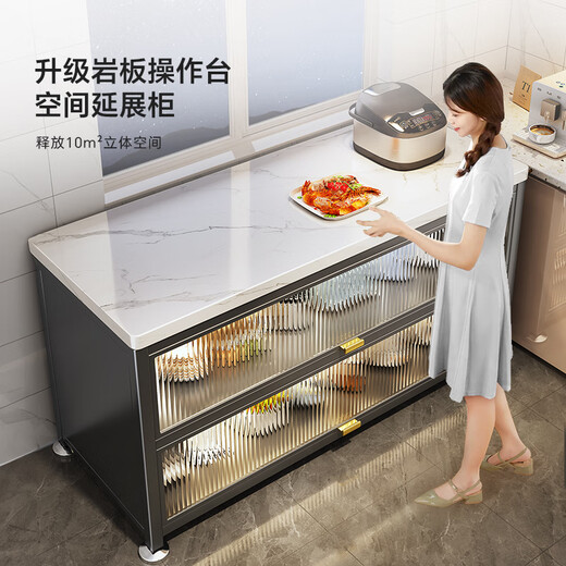 帅仕厨房置物架落地多层收纳碗柜餐边柜微波炉烤箱多功能储物柜子80长