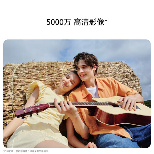 Huawei National Subsidy 15% 70X Vitality Edition Enjoy Series Whale Super Long Battery Hongmeng Safety Dual Five-Star Super Break-resistant Hongmeng Mobile Phone Ice Crystal Blue 256GB Full Netcom