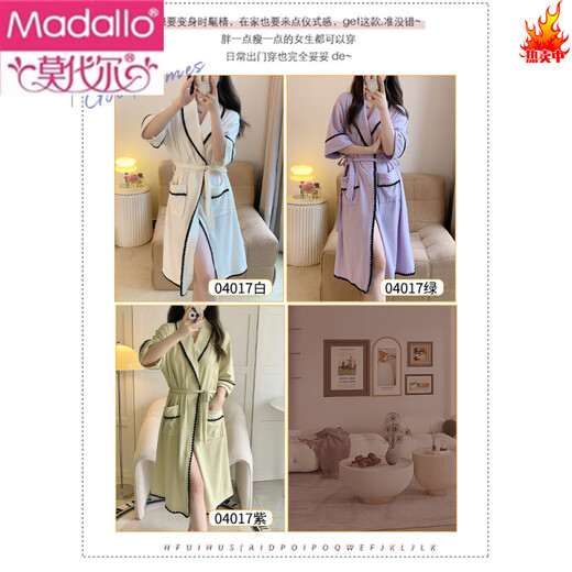 Camisón modal para mujeres en el verano de algodón puro de manga corta del algodón delgado sexy camisón para el baño de verano con el baño de la mañana ropa para el hogar A9922# Bollo azul M [Sugerir peso 75-100 Jin [Jin equivale a 0.5 kg]]]