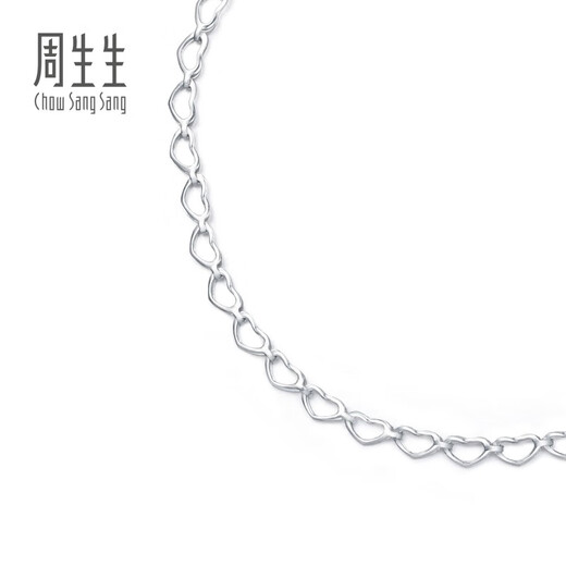 Chow Sang Sang (CHOW SANG SANG) platinum bracelet Pt950 love lace bracelet commuting versatile hand accessories 51810B 17 cm