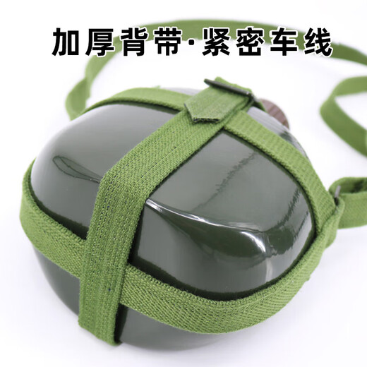 Hunter 87 style kettle military version new style easy to carry sports old-fashioned aluminum military training kettle extra large capacity military training kettle 1500ml large capacity thickened version