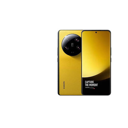 Xiaomi 13 Ultra Leica Optics 2K Ultra Color Versatile Screen Second-generation Snapdragon 8 Processor Second-hand Mobile Phone Coupon Subsidy Black 16G+512G