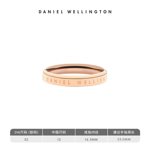 Daniel Wellington DW Ring Fashion Fashion Ring Ring Ring de hombres y el mismo regalo de cumpleaños para la novia DW00400017