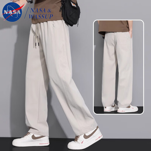 Nasawassup модные брюки-ятаган из ледяного шелка мужские летние тонкие стильные 2025 новые свободные прямые летние драпированные непринужденные ощущения 6636 цвет хаки дышащие тонкие XL 125-145Jin Jin равен 0,5 кг