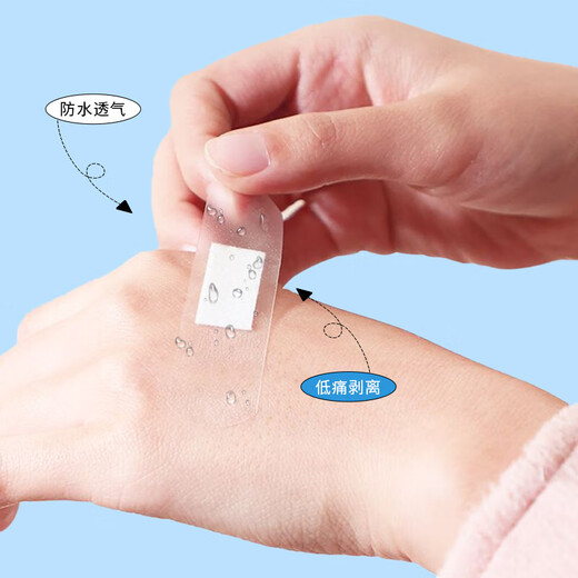 Band-Aid Waterproof Breathable Band-Aid Medical Large Transparent Bath Household Anti-Abrasive Foot Wound Hemostasis Waterproof Transparent Band-Aid 20 Pieces 1 Box