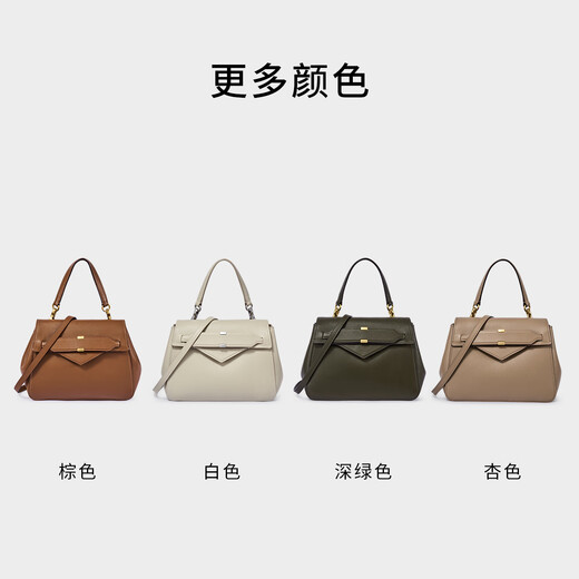 Dissona 2025 Autumn and Winter New Letter Series Sobre Bag Soft Wide Camisequero de un solo hombro Crossbody Bag Small-Dark (Precio de la etiqueta: 2598)