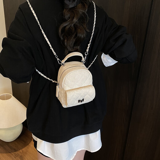 
French trendy diamond mini small fragrance chain fashion backpack 2025 new high-quality texture versatile women's bag white