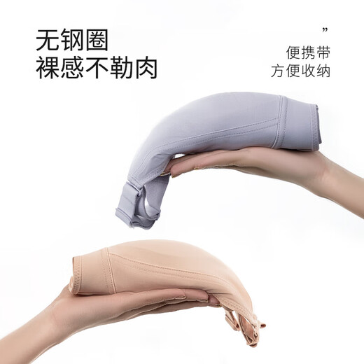 Adjustable Bra Secret Painting Big Breast Underwear Women's Thin Breast Revealing Underwire Bra Sagging Seamless Pinch-Up Blue Brown Leopard Print + Pink Leopard Print L (36/80B-D Cup)