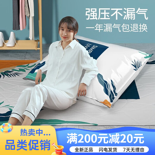 Quanpin House Vacuum Compression Storage Bag Clothes Quilt Suitcase Exhaust Bag Household Sealed Storage Organizing Bag Electric Pump 9-piece Set 4 Super Size + 4 Size