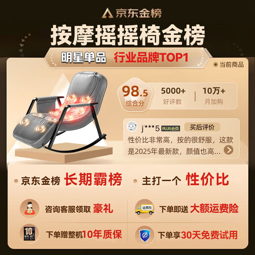 Chigo Massage Chair Full Body Home Small 2025 Top Ten Brands Compact Folding Smart Sofa Chair Leisure Rocking Recliner Parents Birthday Gift Practical for Parents and Elders Mysterious Gray - Neck and Shoulder Kneading Massage + Hip Vibration + Low Back Hot Compress High-end and Practical Birthday Gift for Parents and Elders for Wife, Husband and Men