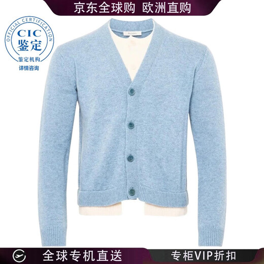 J.W. Anderson 25FW Double Layer Cardigan Women Picture Color KW1434YN0423 20 | S New1