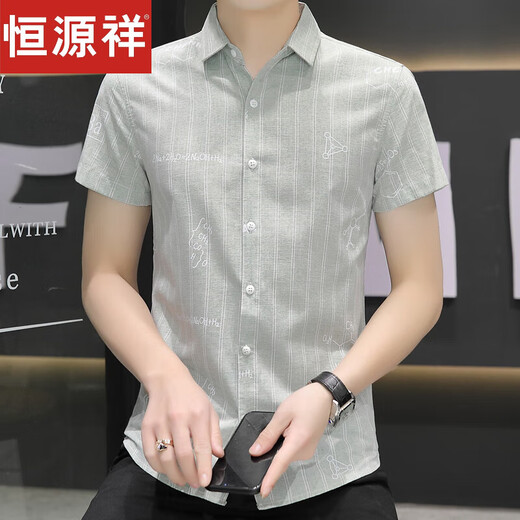 Hengyuanxiang camisa de seda de hielo delgada de verano para hombres Camisa de manga delgada de manga corta y moderno para hombres sin planchar ropa 844 caqui m