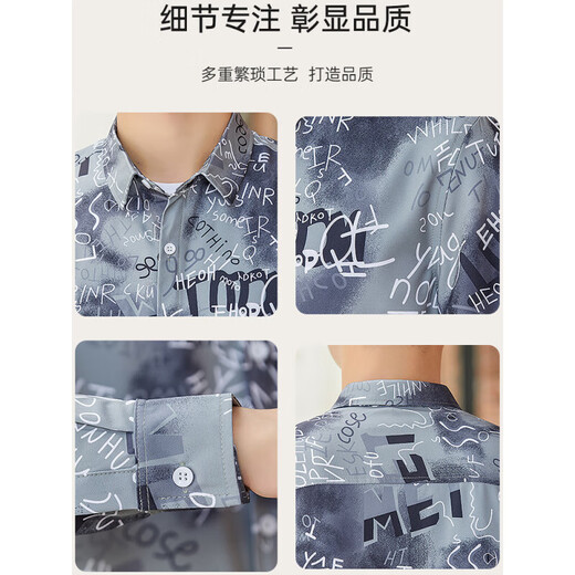 Pang Donglai DL Offizielle Website langärmelige Hemd Herren Sommer dünne lose digitale gedruckte elastische Hemd-Hemd Hong Kong Style Marke Trendy gut aussehend 6169 Grüne M _90-110Jin [Jin ist gleich 0,5 kg]