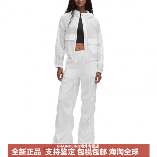 LULULEMON露露乐蒙舒适百搭宽松连帽纯色防风防水夹克女士上衣 粉色雾霭(Pink Haze) 150 XXXS