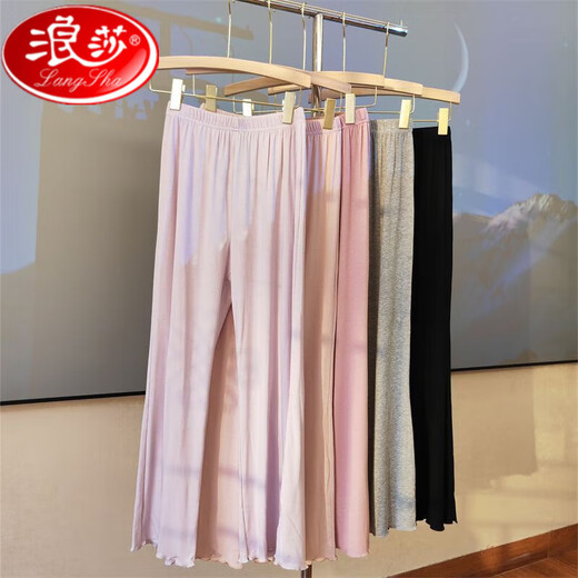 Langsha Modal pajama pants for women in summer thin style simple home can be worn with solid color leggings drooping wide-leg pants 1105 single trousers dry rose pink M 80-100Jin [Jin equals 0.5 kg]