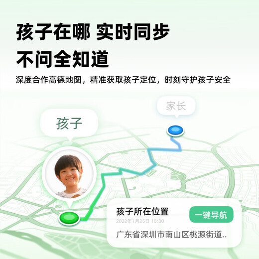 酷和Q10 学生手机 家长远程可管控戒网瘾专用 GPS精准定位 无游戏初高中生智能防沉迷助学习手机 薄暮灰 8GB+128GB 家长可管控+无游戏助学习+GPS精准定位