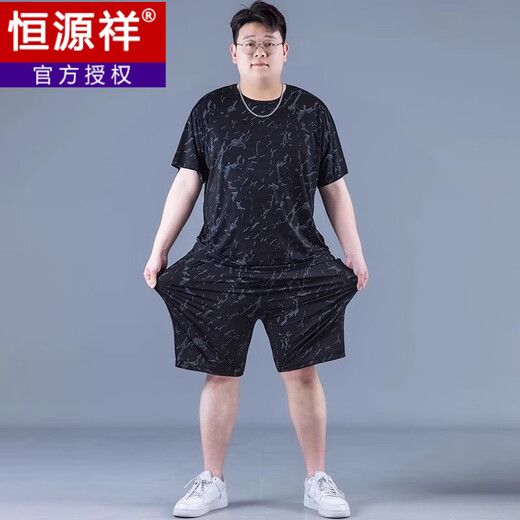 Hengyuanxiang Ice Silk Sports Costume Été de grande taille de grande taille de grande taille de style homme à séchage rapide Fat plus gras plus gras et manches courtes lâches PZ829 Black de haute qualité Suit de soie xl Recommandé 130-140jin [Jin est égal à 0,5 kg]