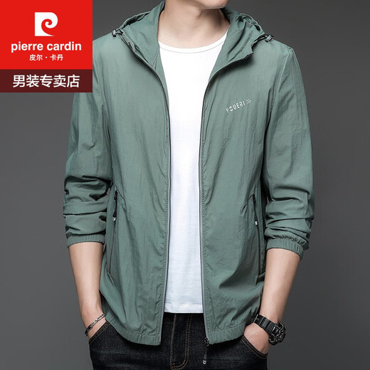 Pierre Cardin 2025 Neue Sonnenschutzkleidung für Männer dünne Outdoor-Eisseide-Kapuze-Hemd-Hemd Sonnenschutz Jacke N9929 Beige 2xl 185 150-165jin [Jin ist gleich 0,5 kg]