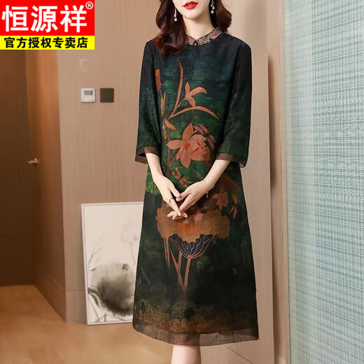 
Hengyuanxiang Hangzhou brand improved cheongsam Xiangyunsha dress new style high-end long dress for middle-aged and elderly mothers. Green 9763 M 95-105Jin [Jin equals 0.5 kg]