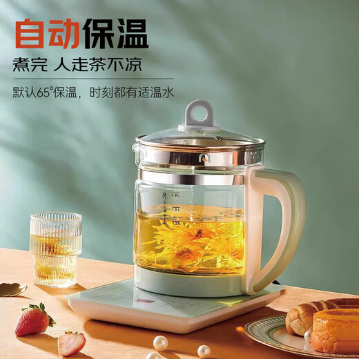 SUCPOYE health kettle teapot electric kettle kettle thermostatic kettle glass flower teapot milk warmer 24H insulation green 1.8L