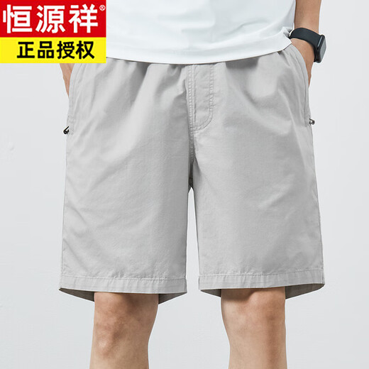恒源祥夏季薄款纯棉男士短裤大码宽松潮流五分裤子 9224卡其 M 【90-115斤】