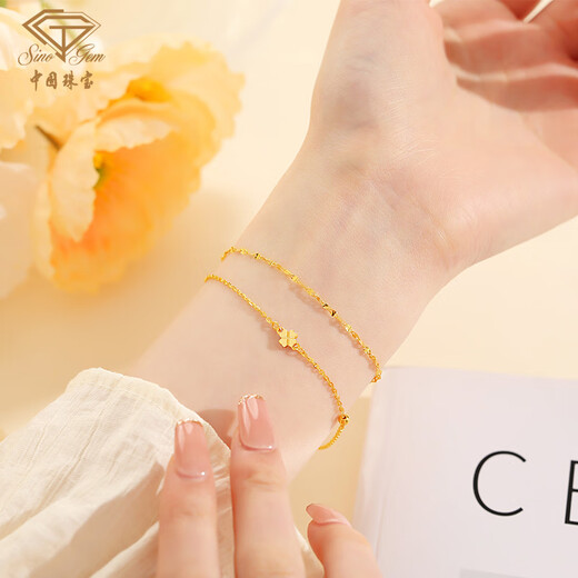 Chinese jewelry lucky four leaf clover 18k gold bracelet girls bracelet AU750 jewelry for wife birthday gift for girlfriend 1.45-1.5g rose gift box