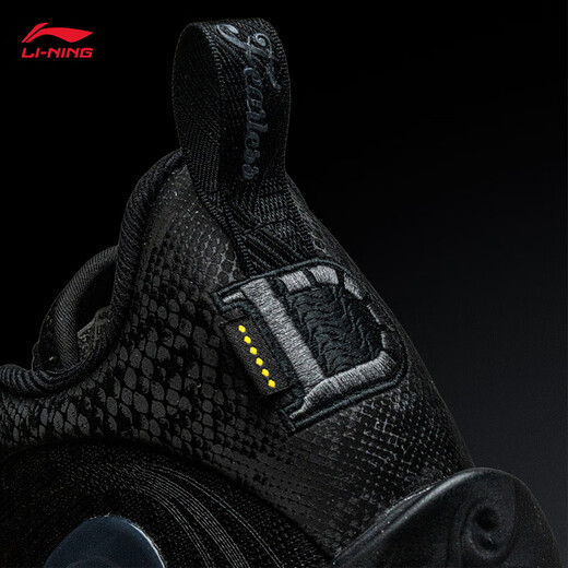 Li Ning Russell 1st Generation DLO1 Discípulo 丨 Zapatos de baloncesto Zapatos para hombres 2025 Nuevos zapatos deportivos de resiliencia ligera ABPV009